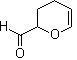 α-酰基-3,4-二氢-2H-吡喃